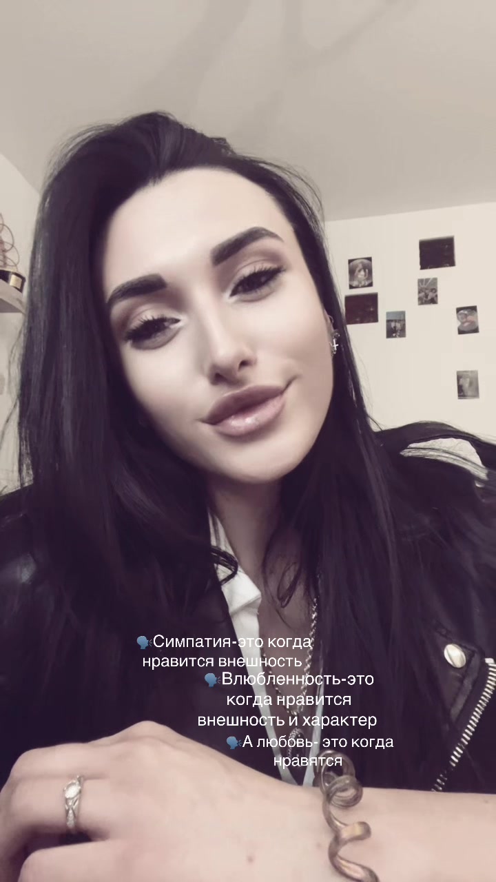 @Vasylyna0220