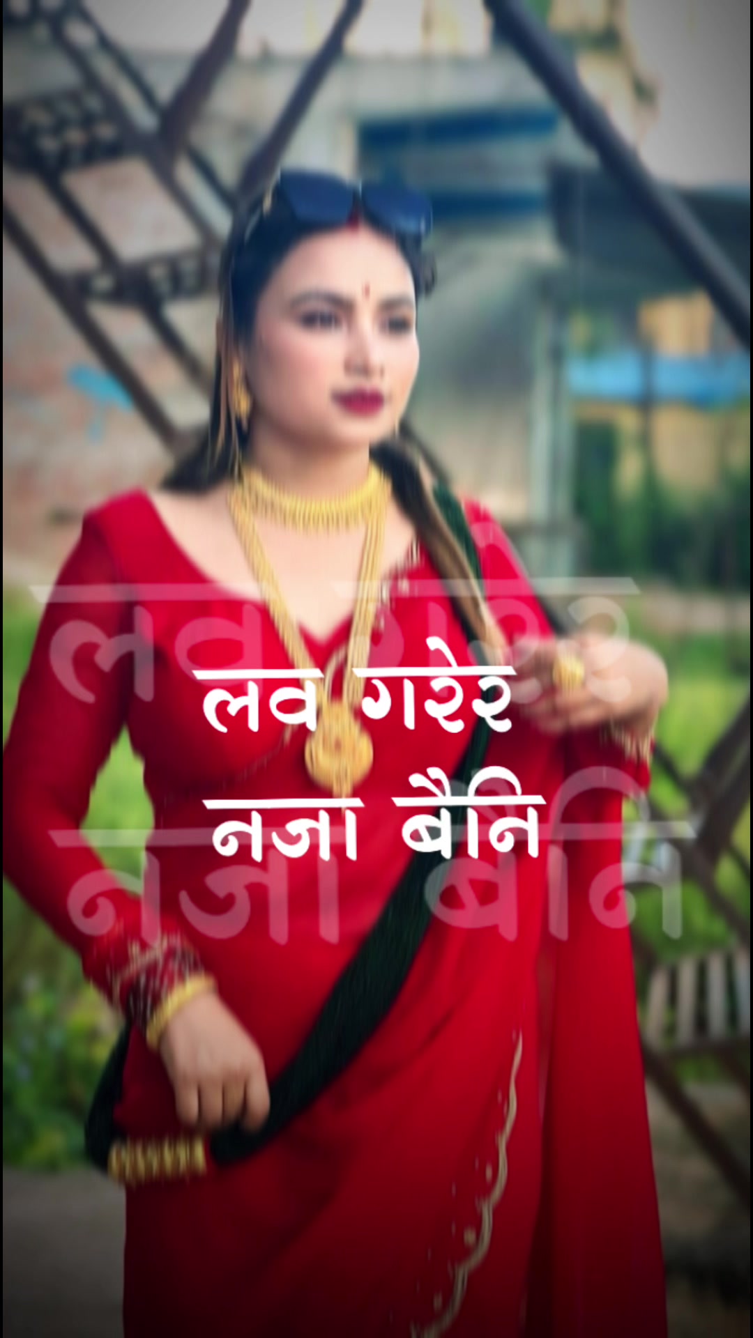 @विष्णु कपडा पसल जामुने बजार🙏
