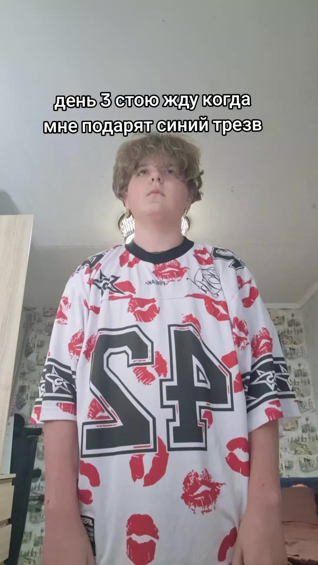 @proxykas ⁴²