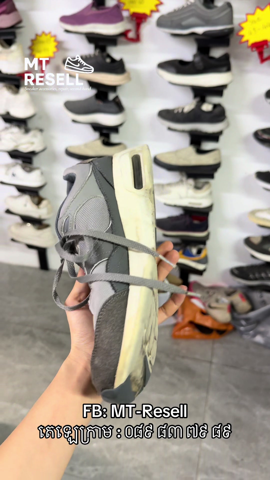 @mt__resell_