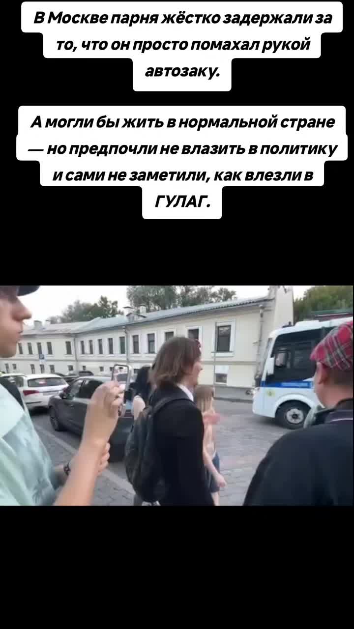 @Sofia