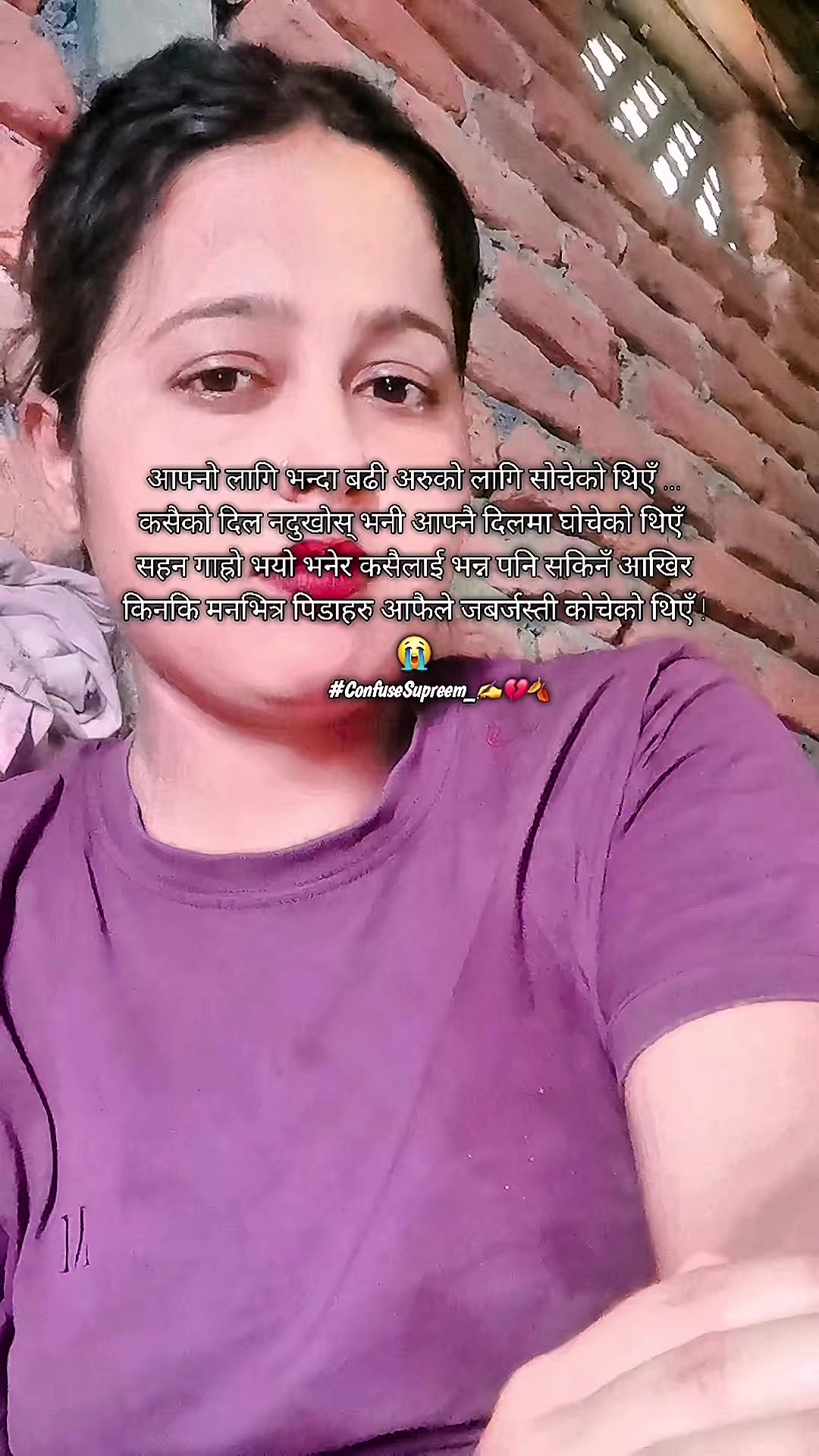 @aashu🫂🫂💐