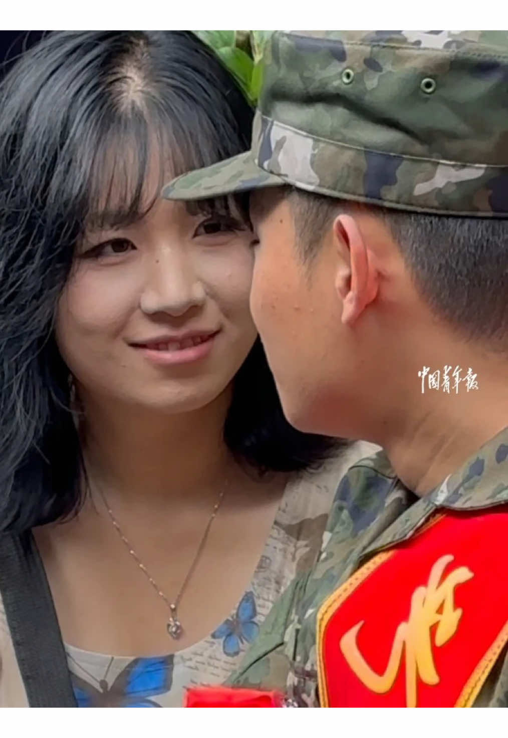 @中国青年