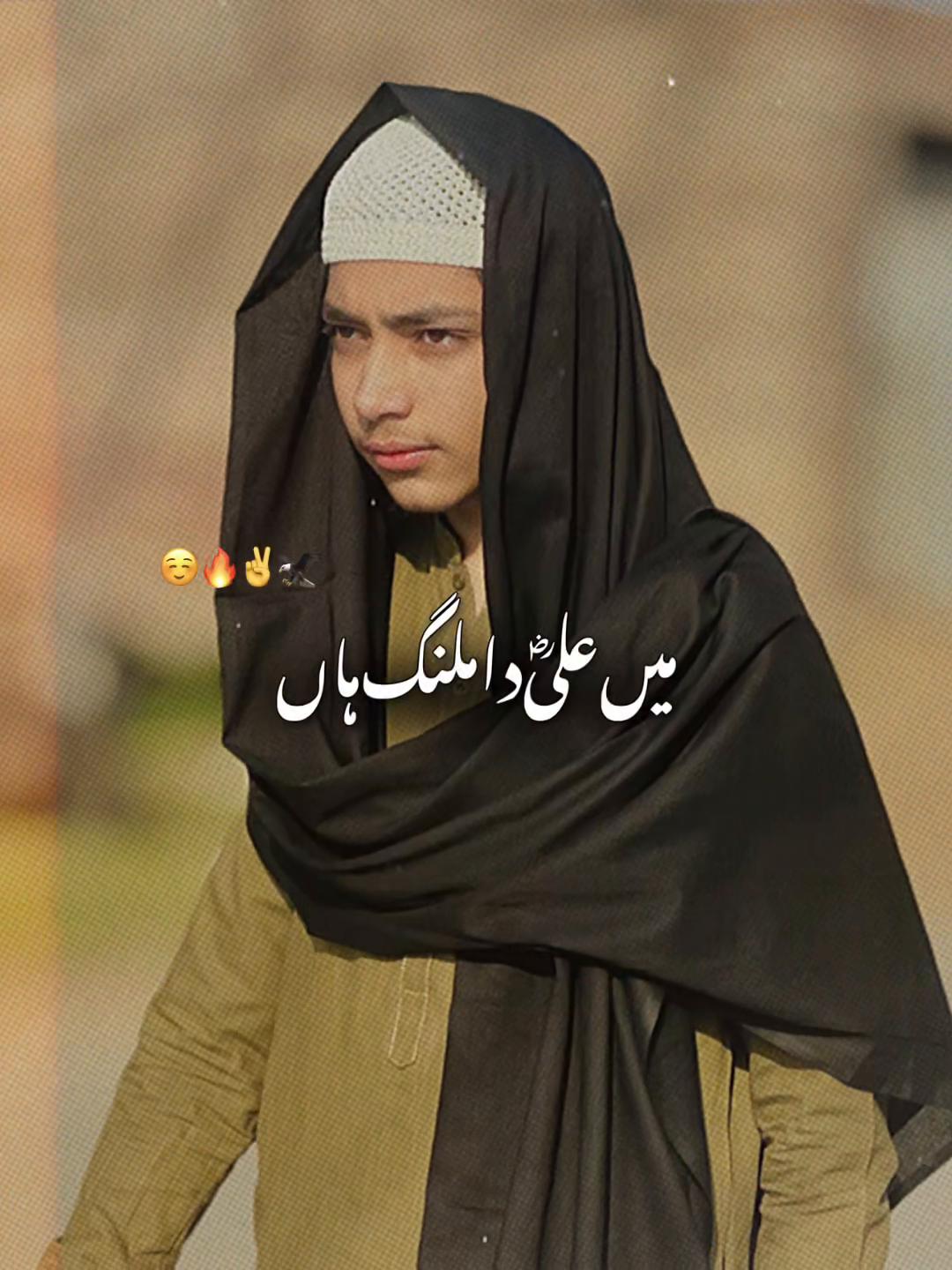 @SYED NASEEB ALI(🖤🌸بخاری)