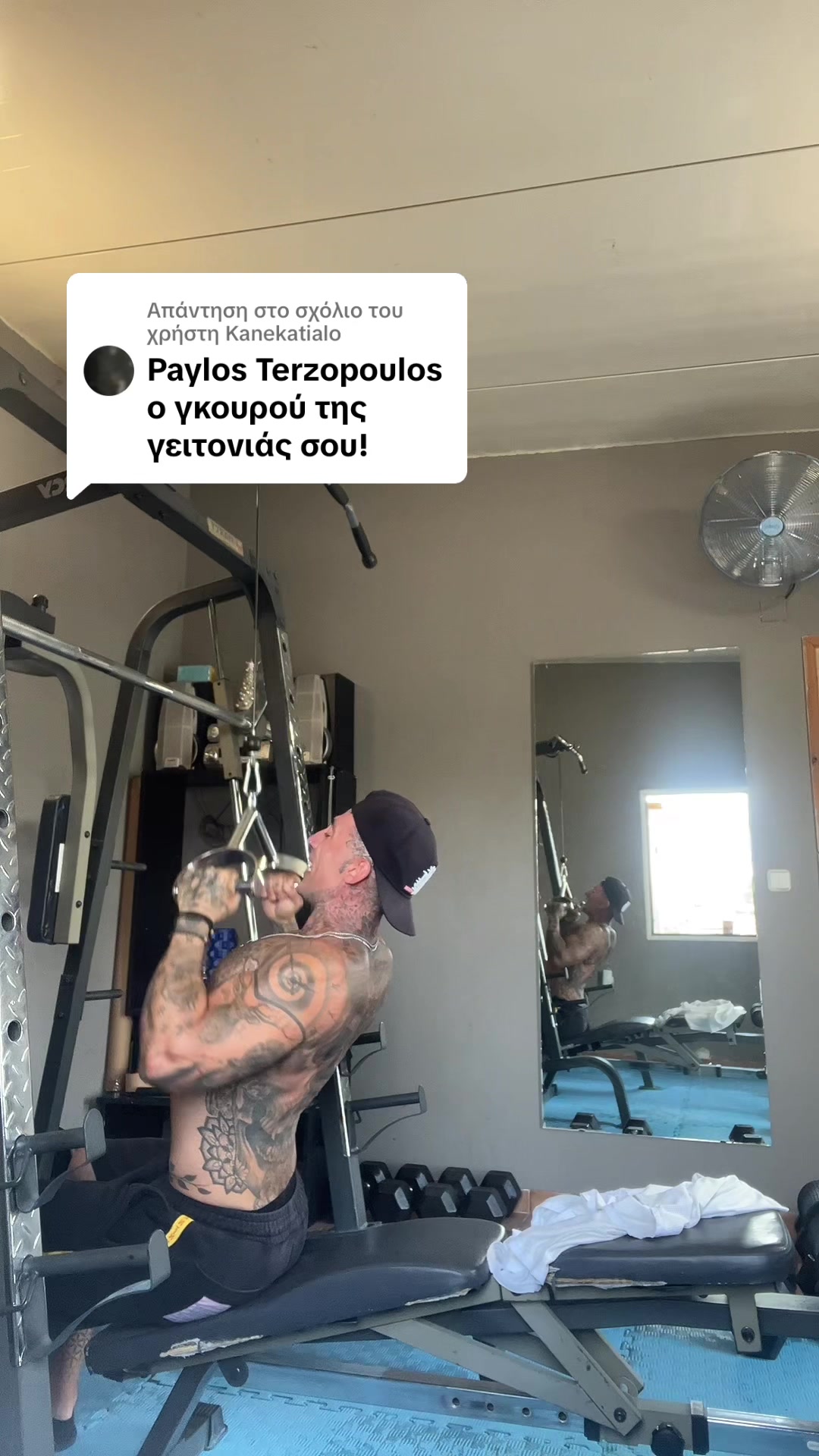 @Pavlos terzopoulos