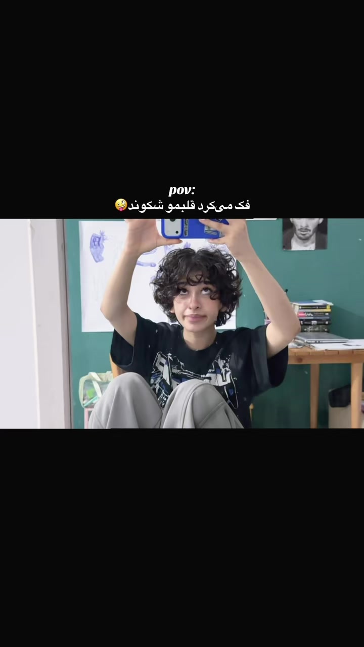 @setayeshwn