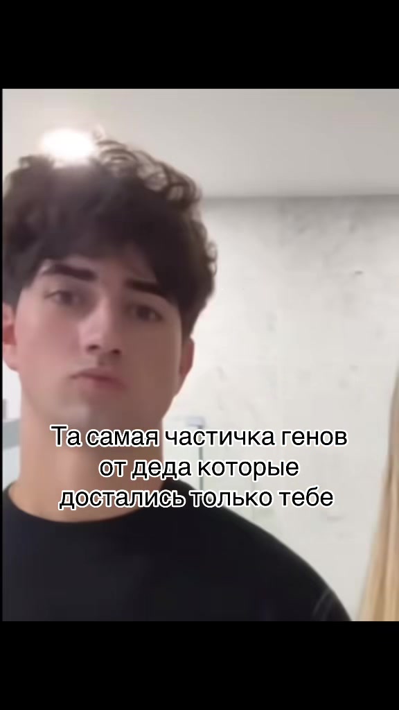 @Божество