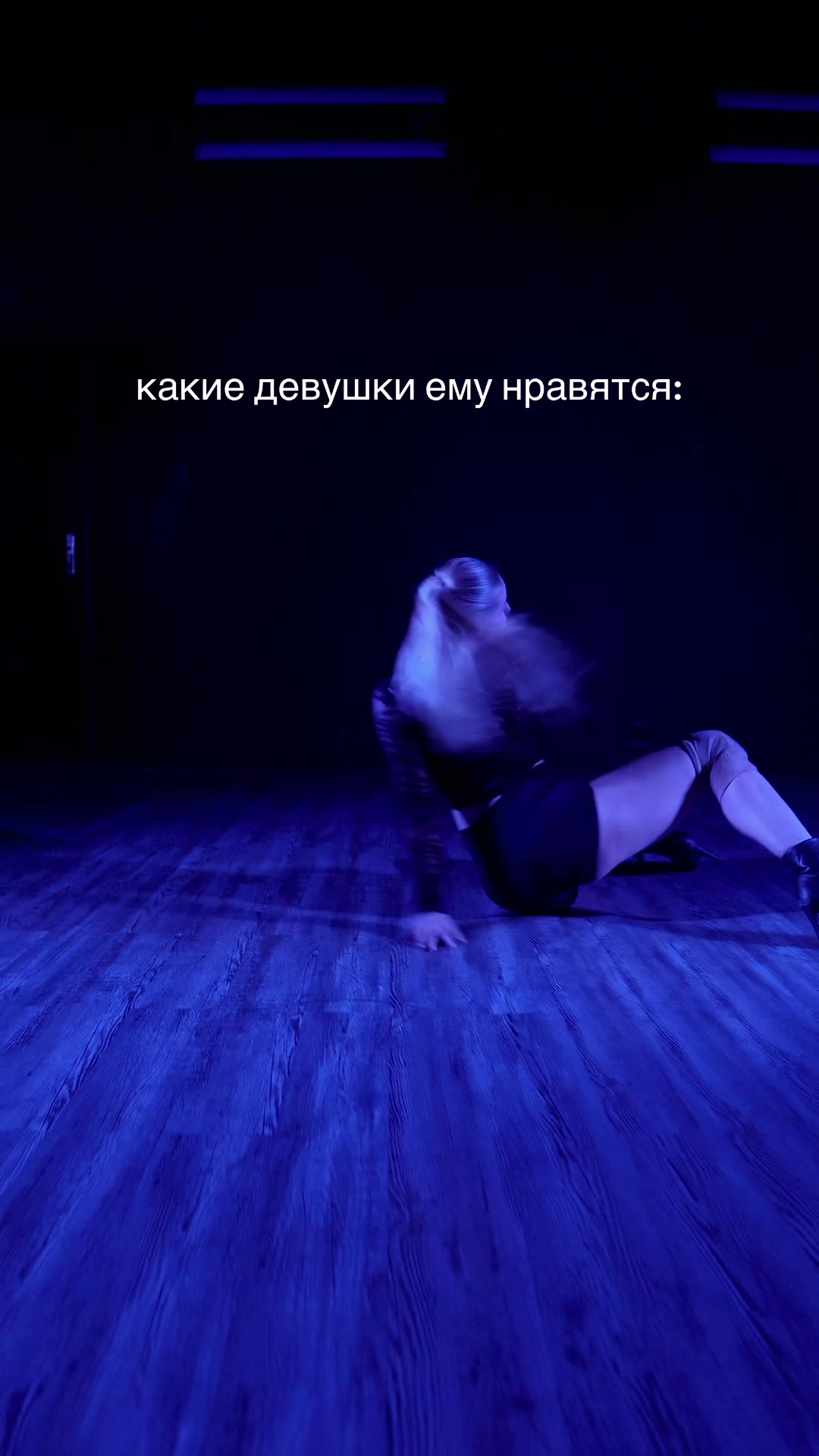 @глебова ульяна