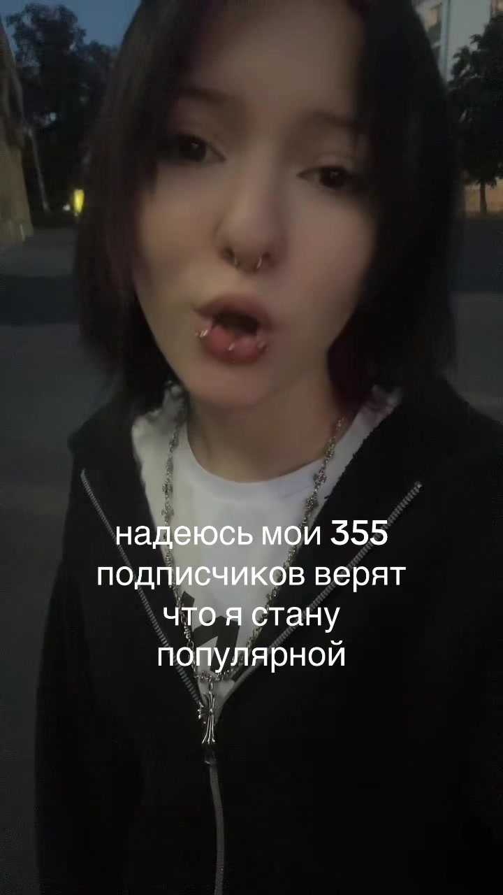 @luevi