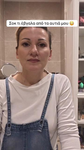 @doraz_tiktok