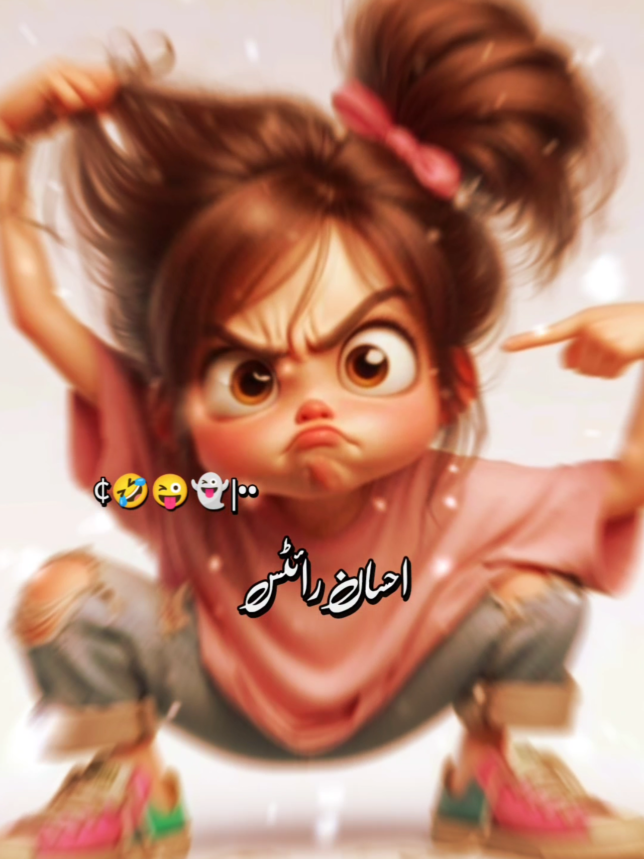 @EHSAN ALI