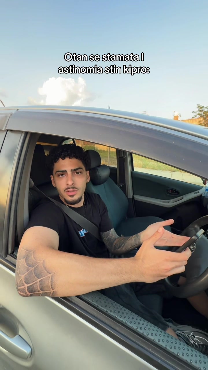 @Socheese