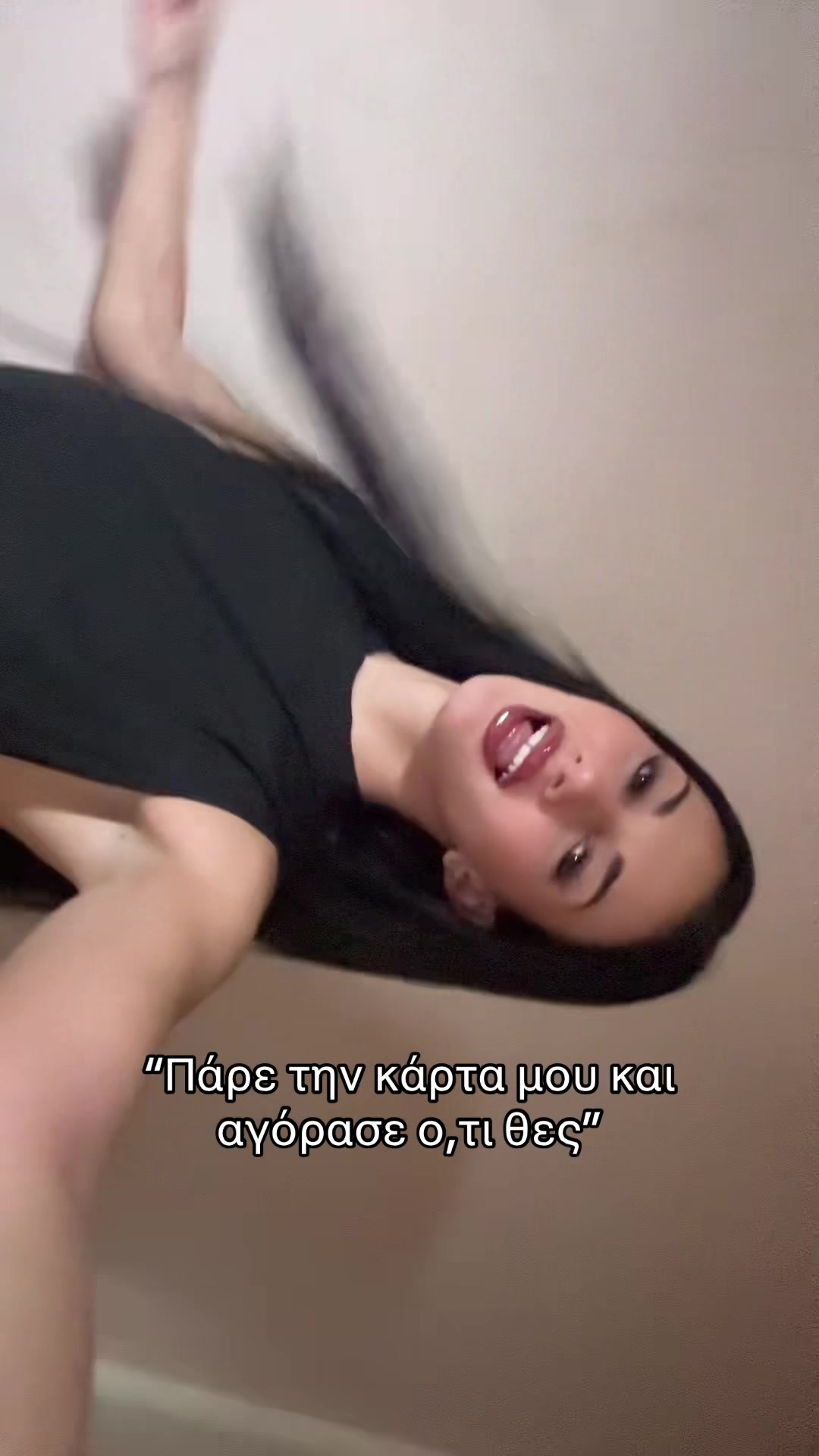 @v9