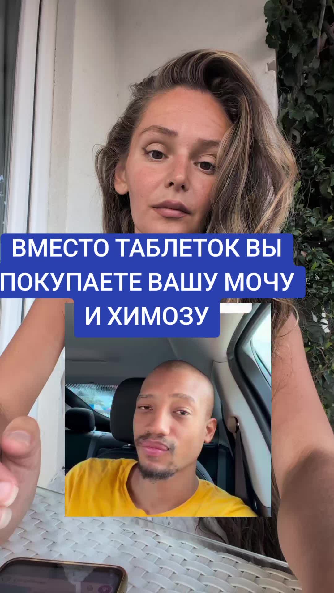 @VITA CATHARSIS АКАДЕМИЯ