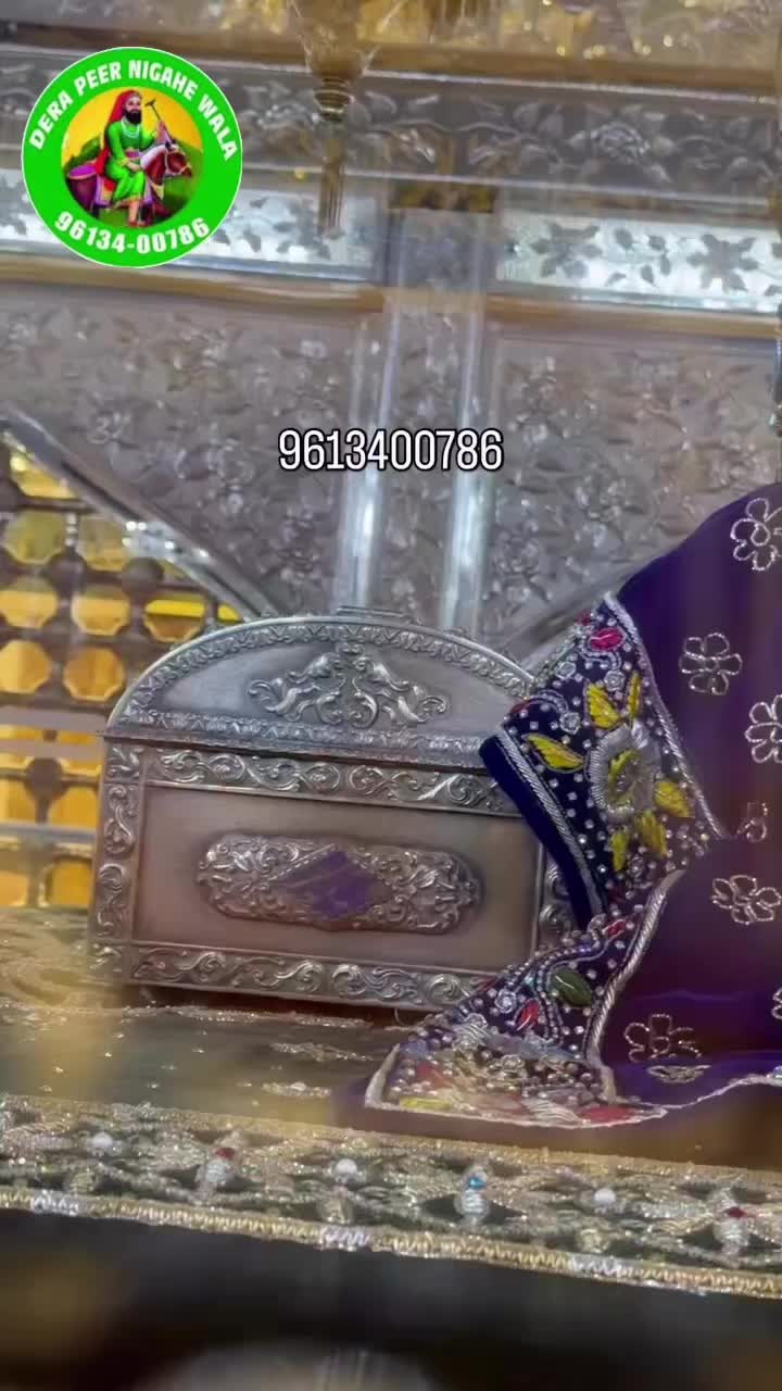 @ਦਰਬਾਰ ਪੀਰ ਨਿਗਾਹਾ ਊਨਾ ਹਿਮਾਚਲ 🙏