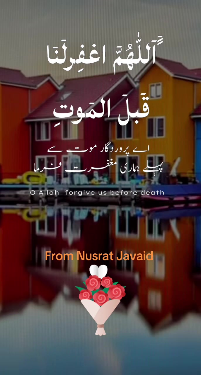@nusrat