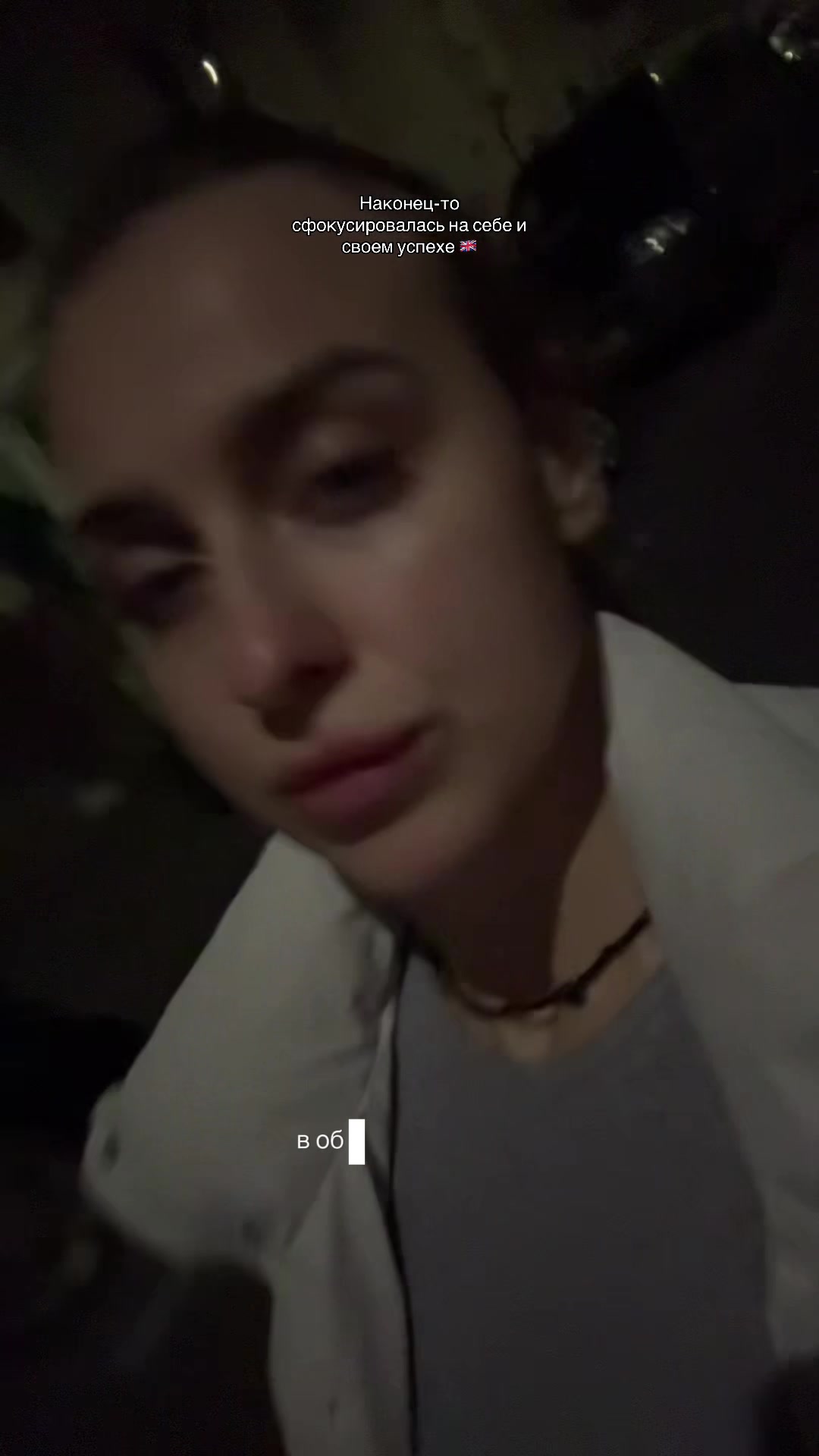 @anna.brain