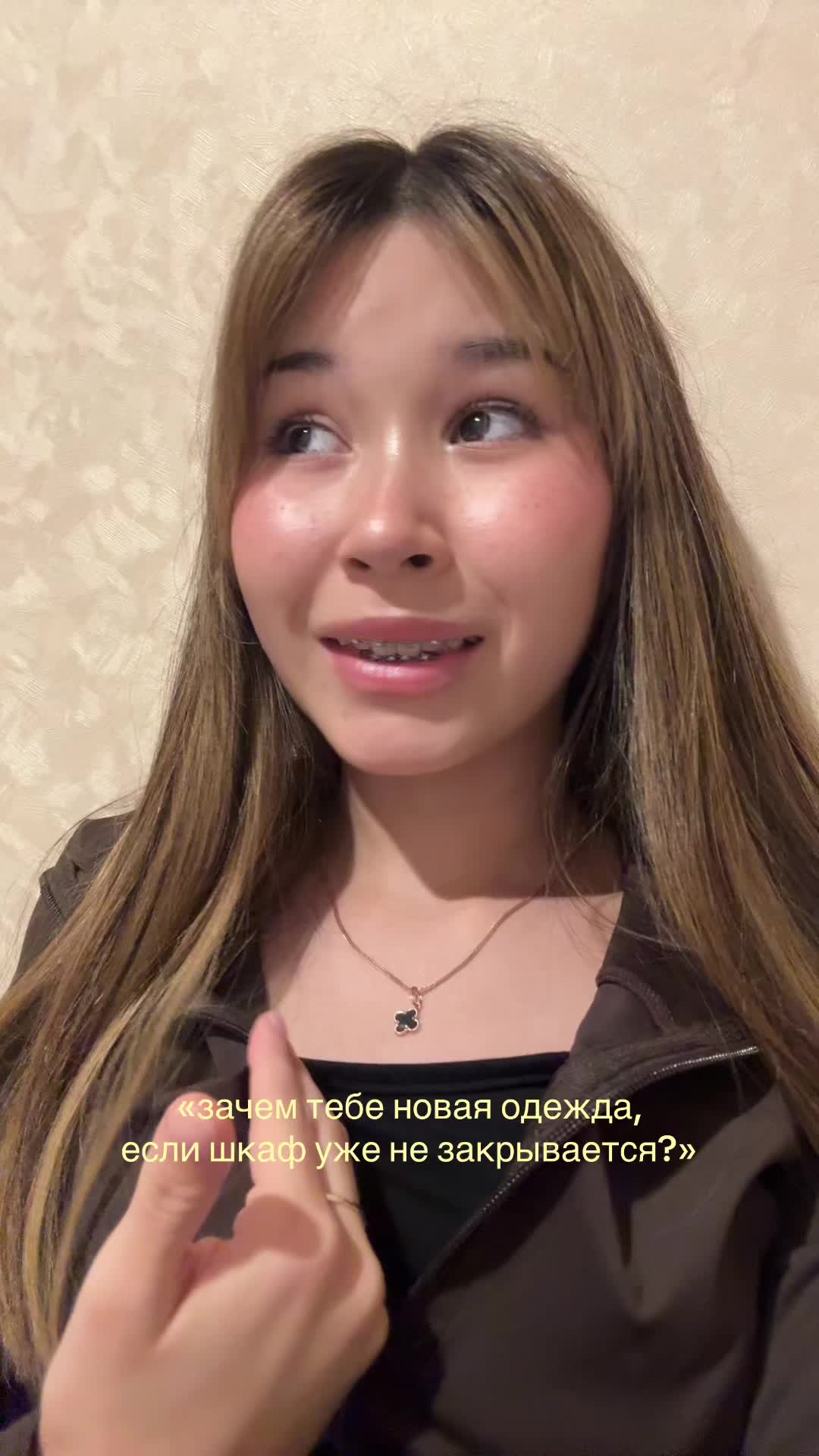 @dayann