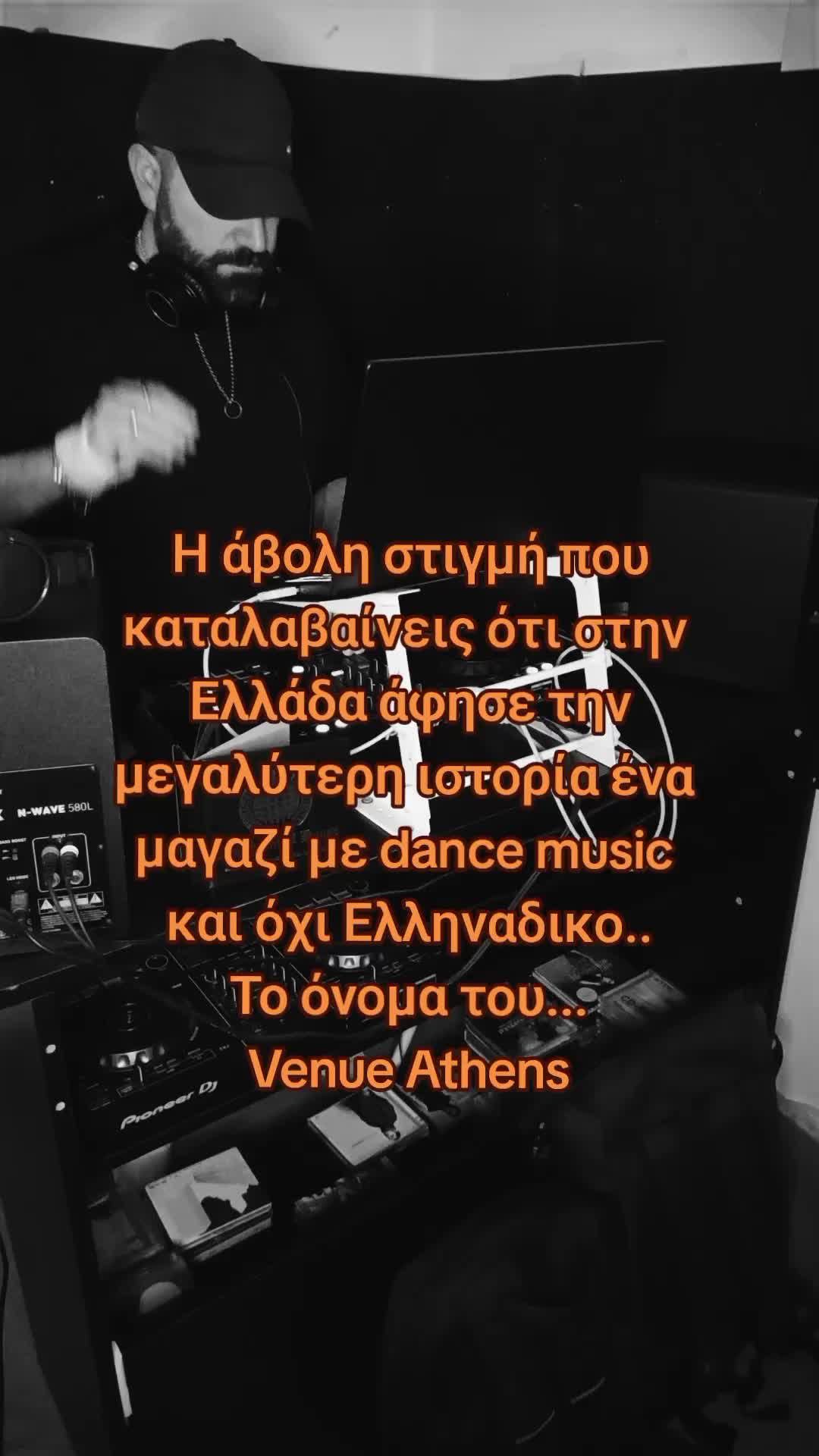 @Spiros Davios