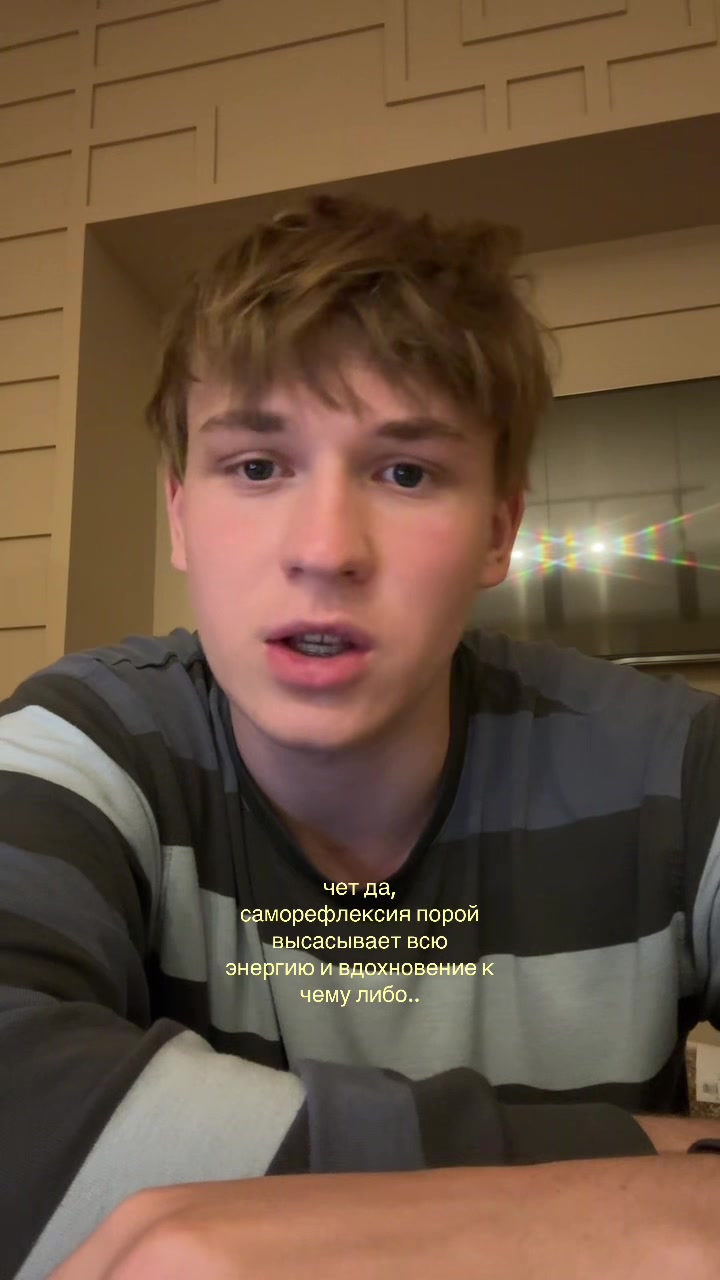@egor