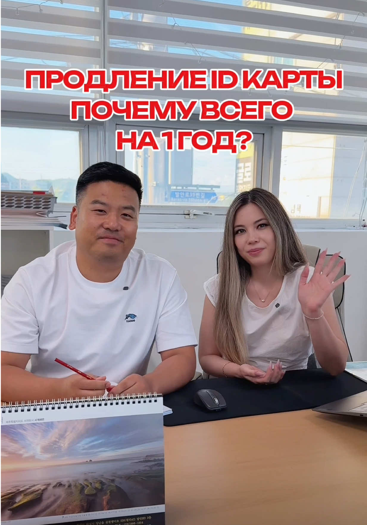 @Костя Чжен