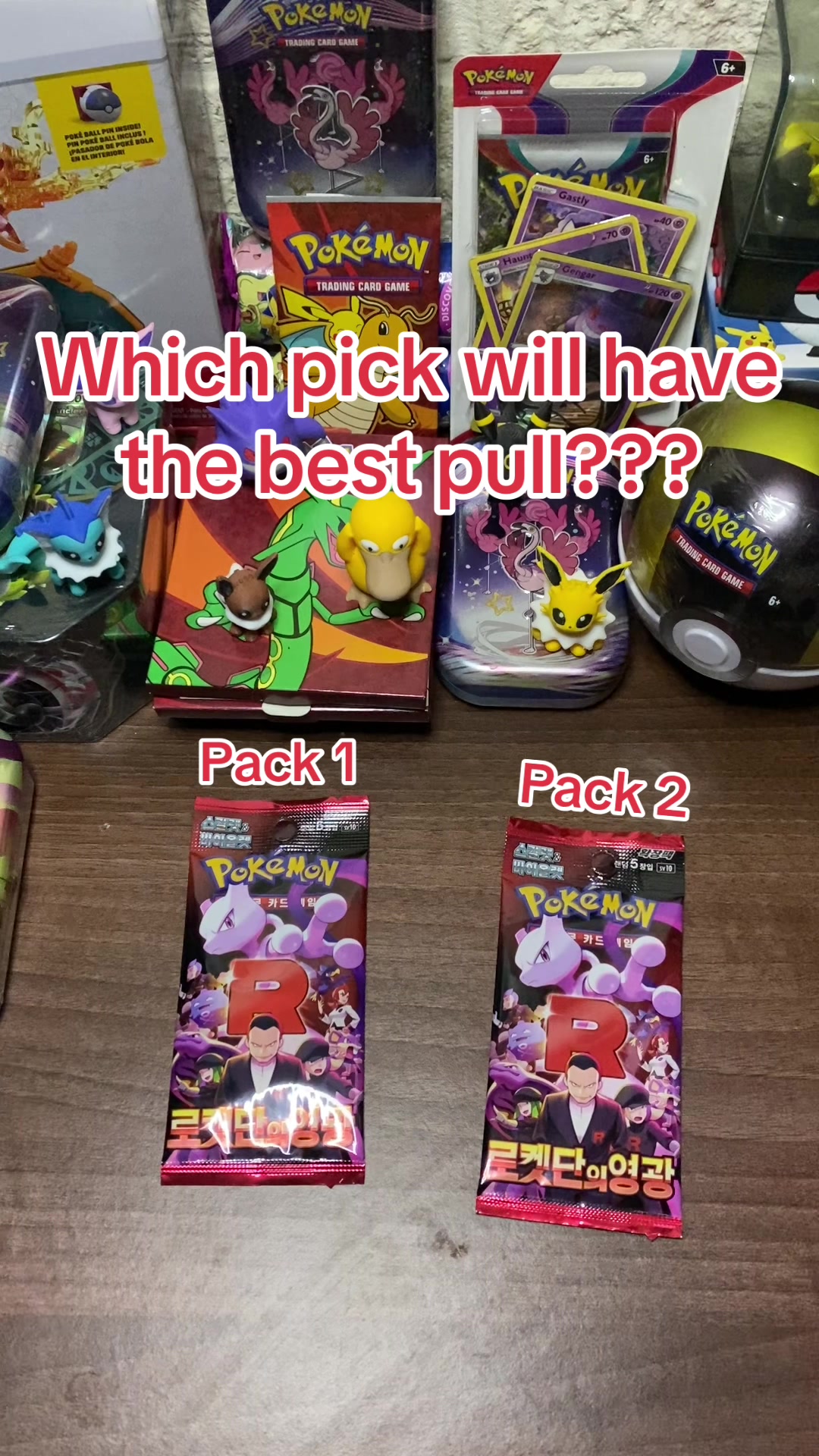 @PokéTee