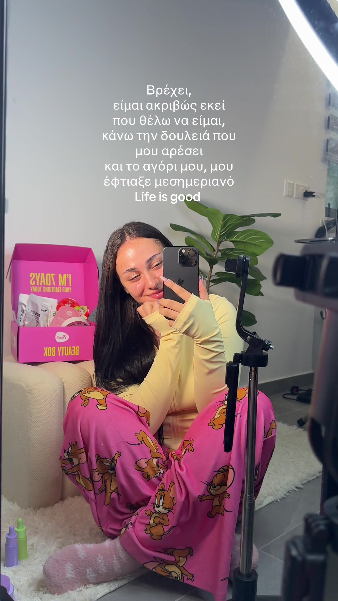 @Chofiie