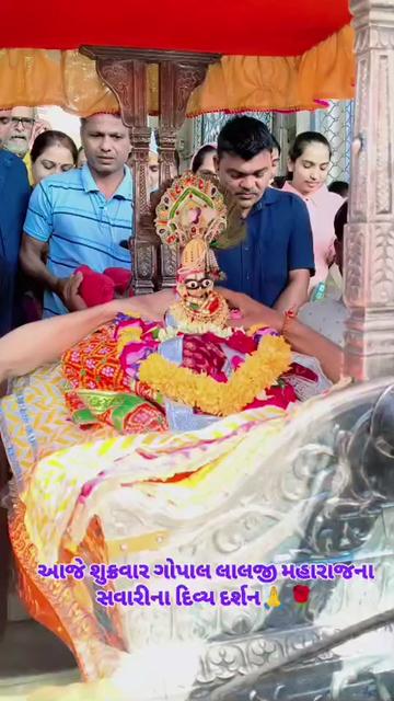@Vipul Prajapati