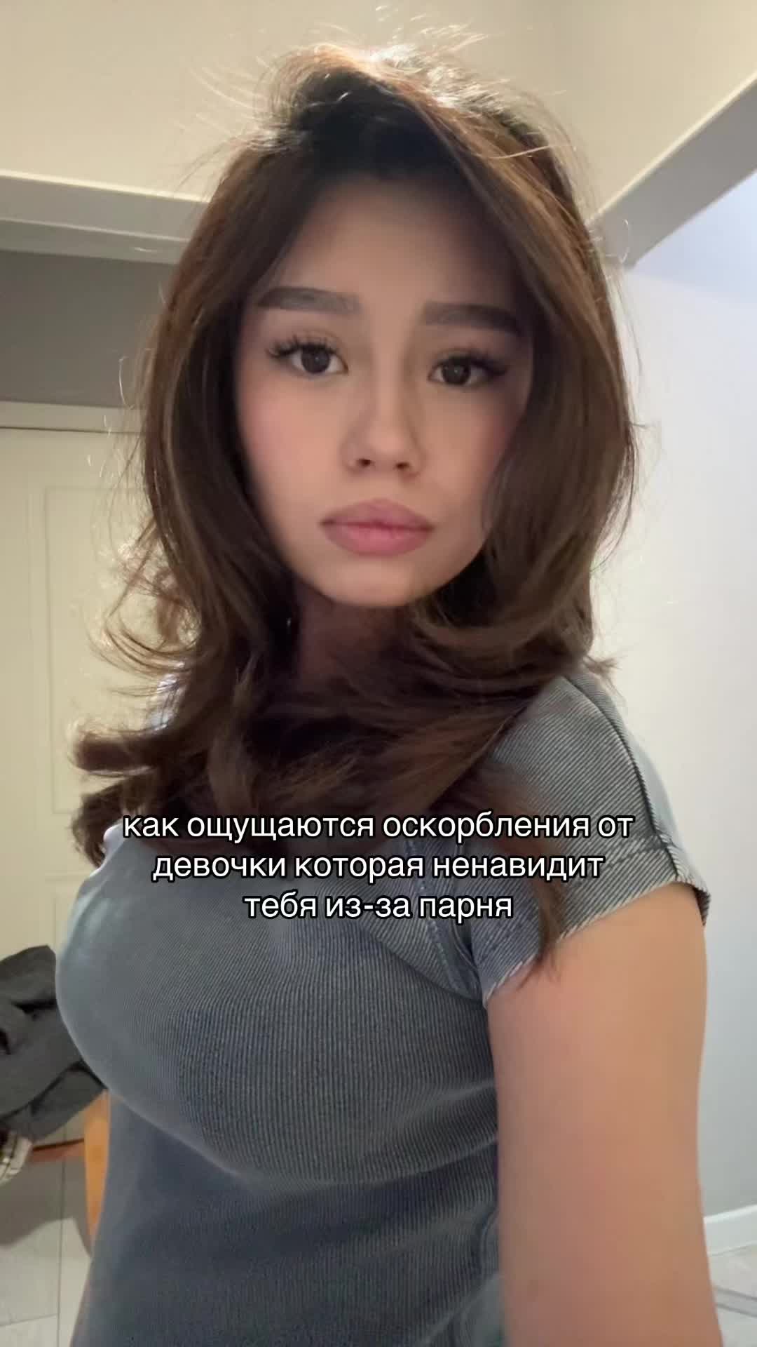 @Ramina