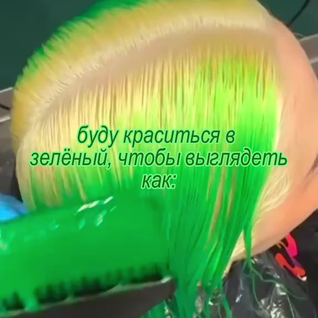@блохастая.