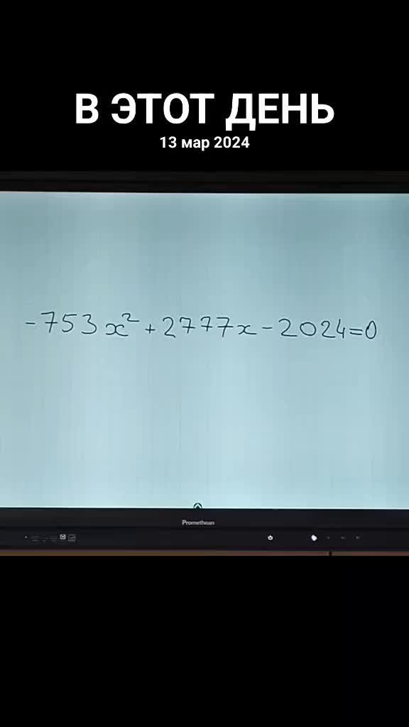 @Math.Alex