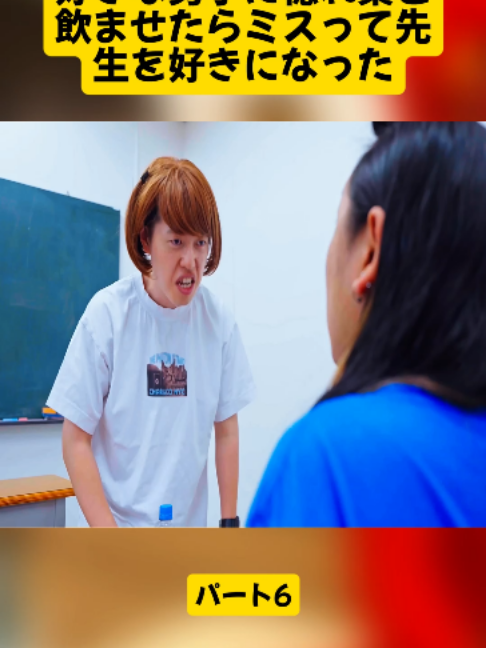 @UgomekiMushi