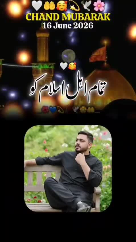 @Bushra Ch.