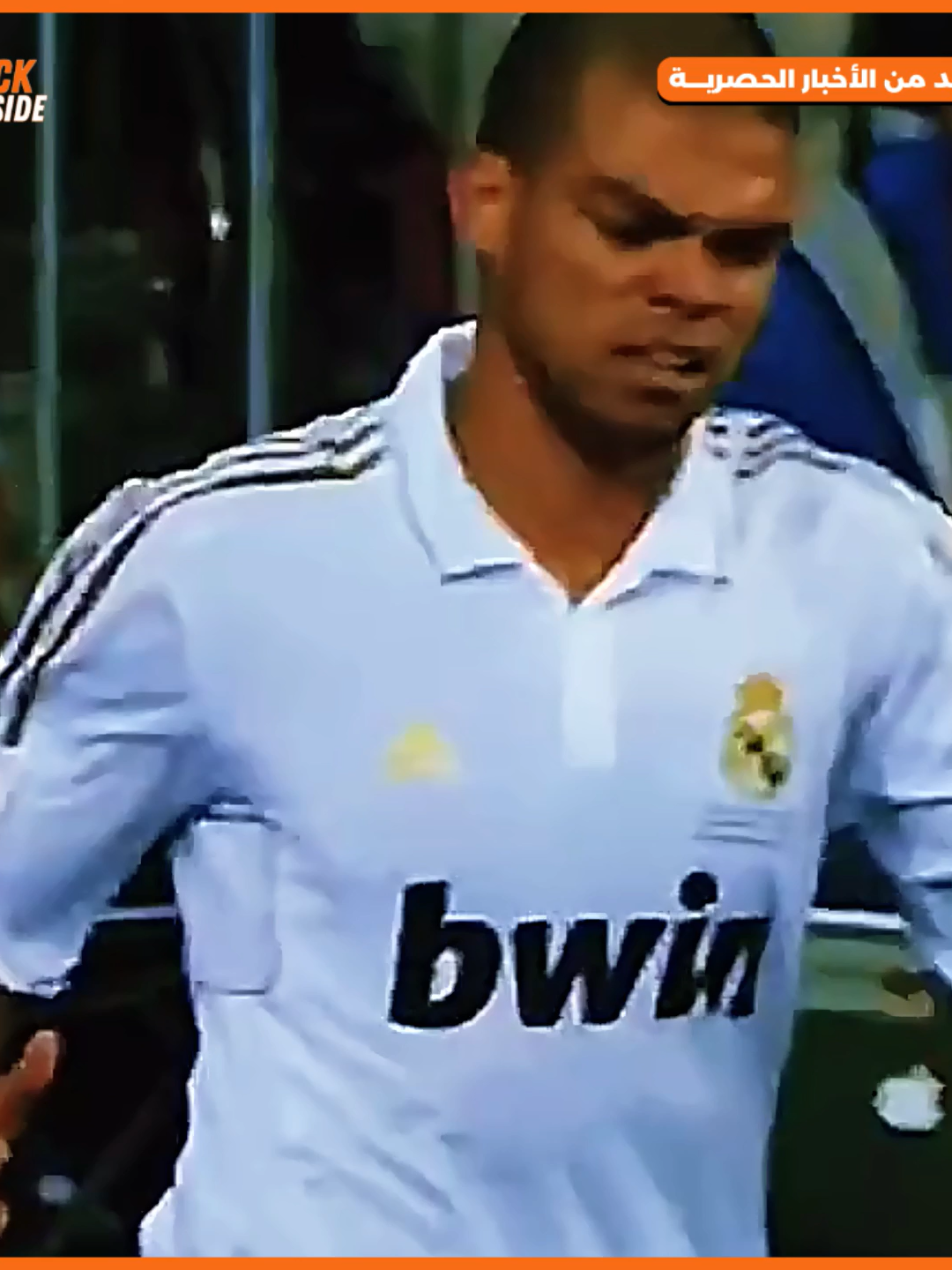 @kick offside