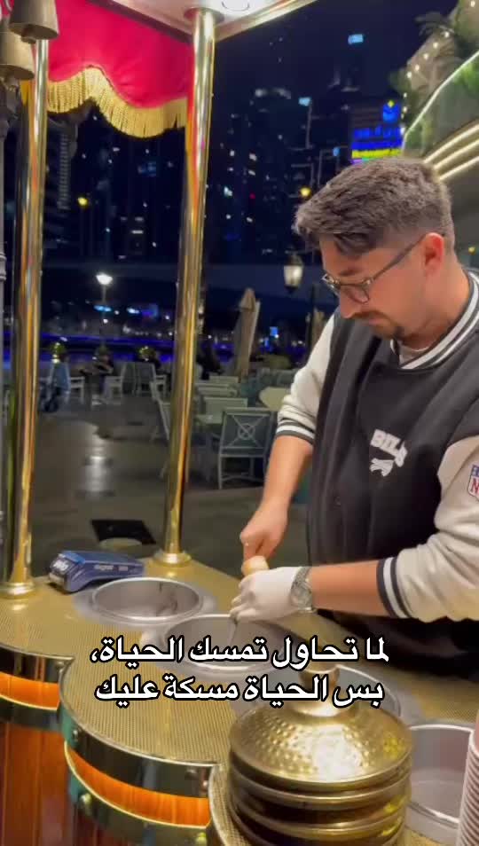 @Magdy El Hawary