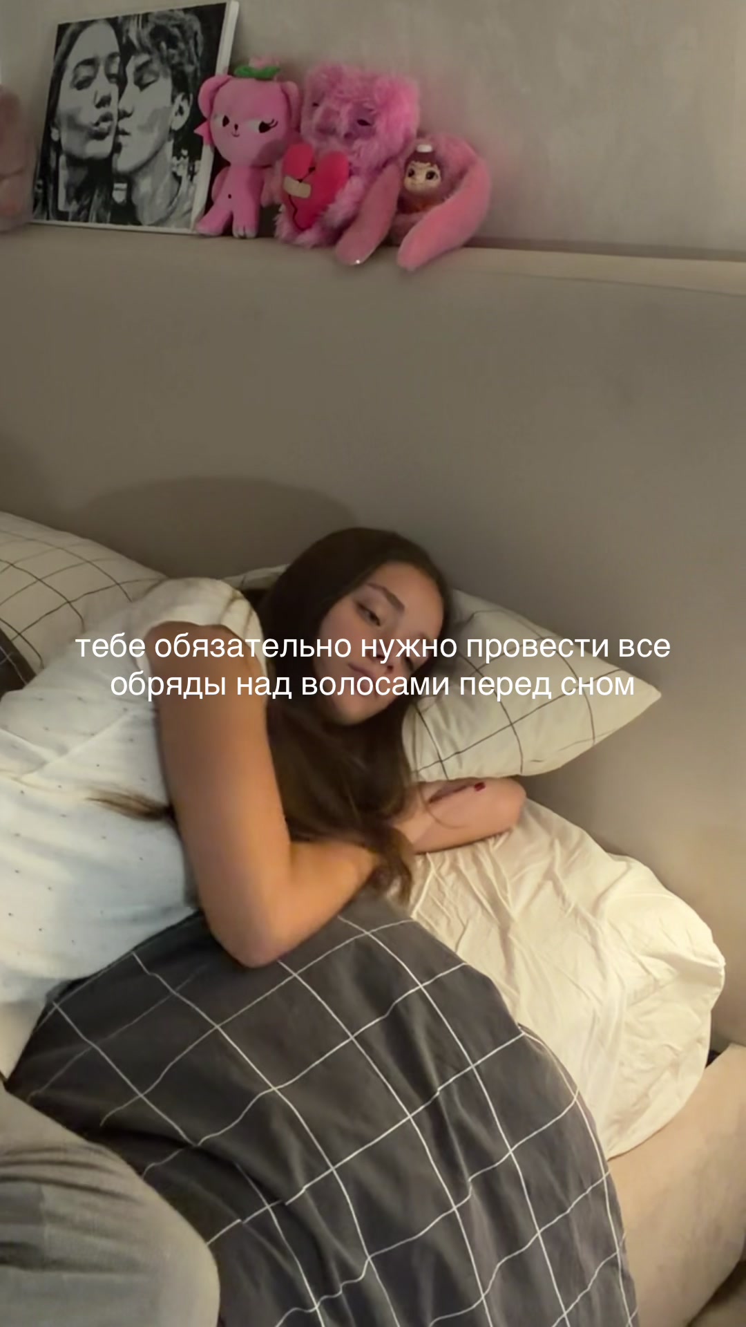 @тгк: OSADCHEVA