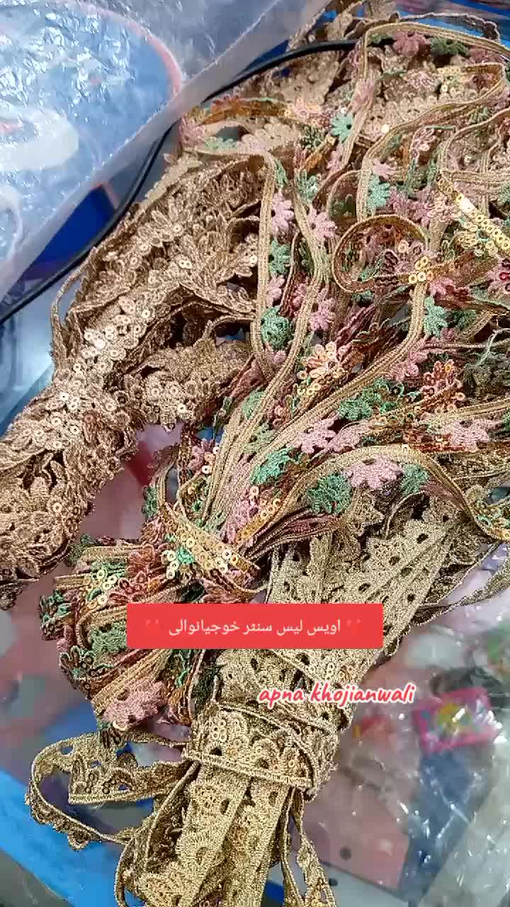 @Liaqat Ali Khojianwala🕊️🕊️