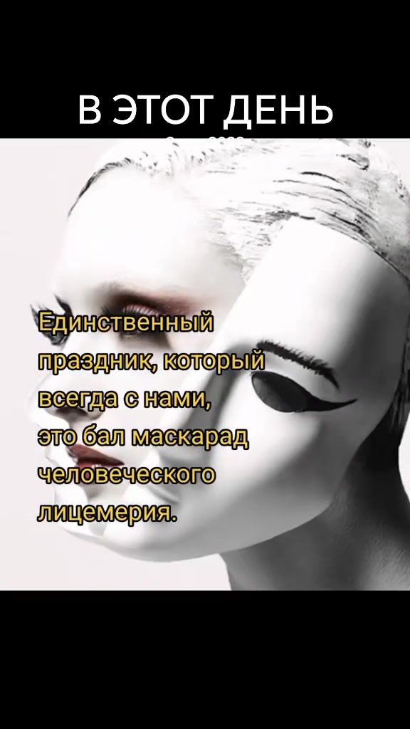 @Ольга Грибанова