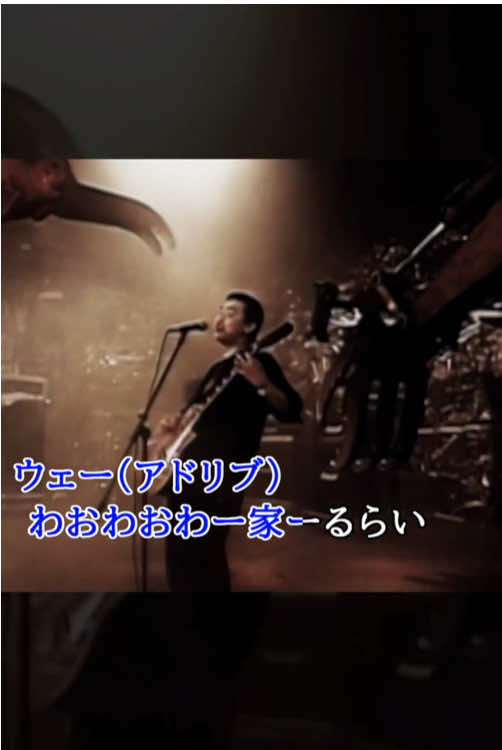 @ポニーキャニオン公式