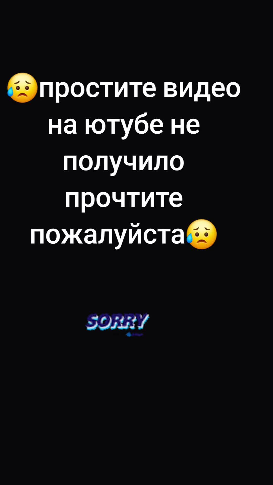 @🔥🔥оксайдер🔥🔥