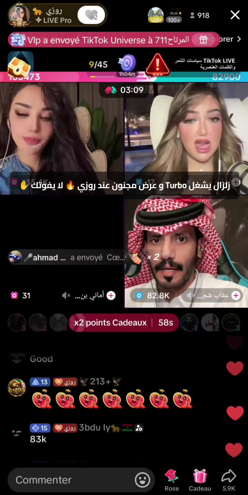 @🏹🎯 ماهر 🔥📸
