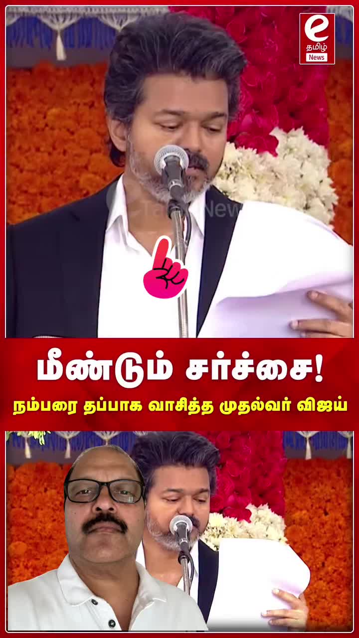 @Gnanam Arul