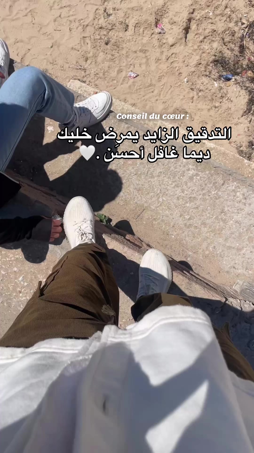 @عبدالرزاق | المحضــــي ⏳