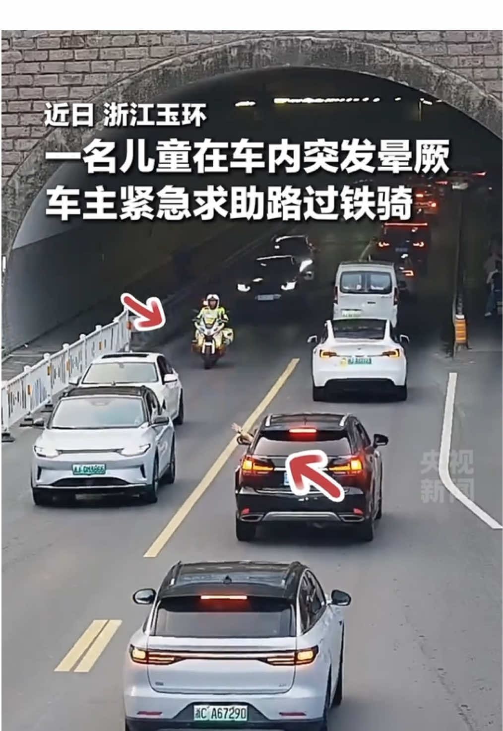 @中国青年