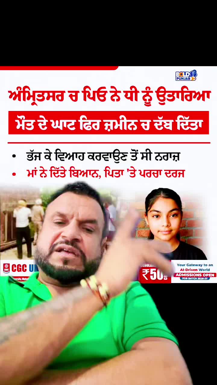 @sukh