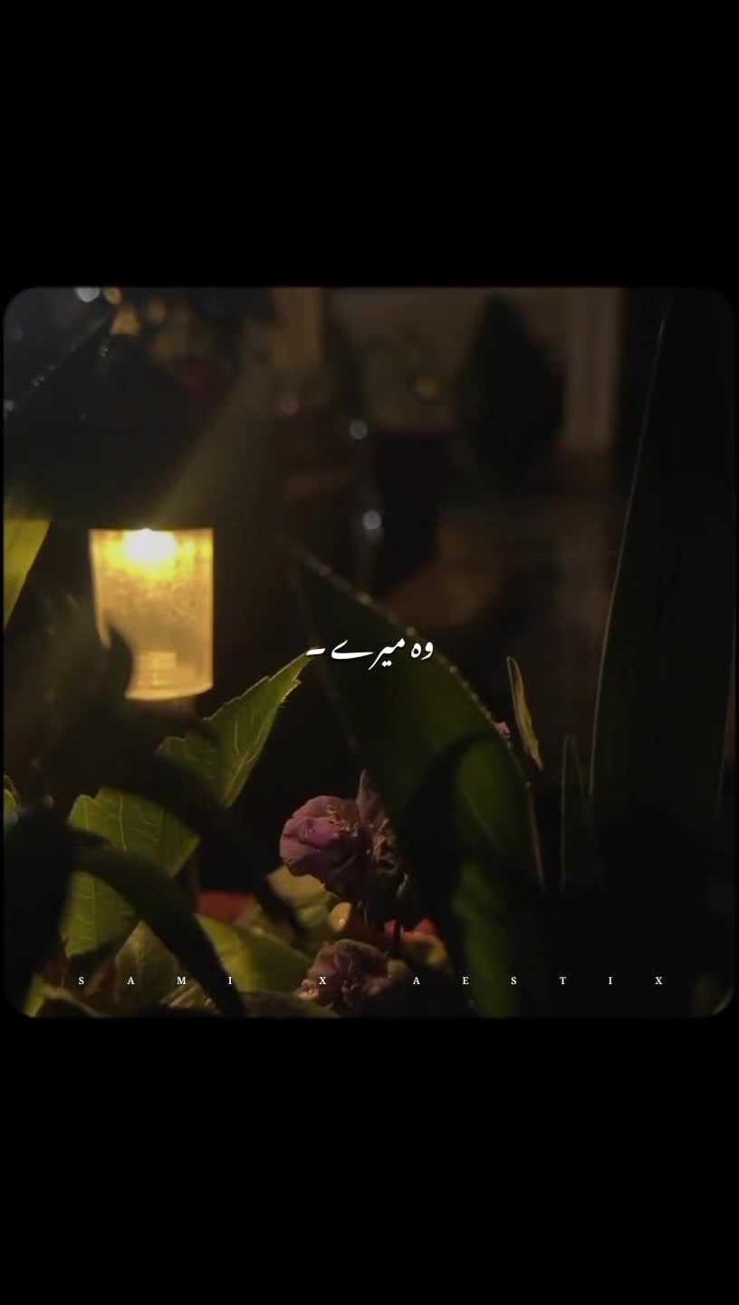 @𝙎𝘼𝙈𝙄 𝙓 𝘼𝙀𝙎𝙏𝙄𝙓 🎧