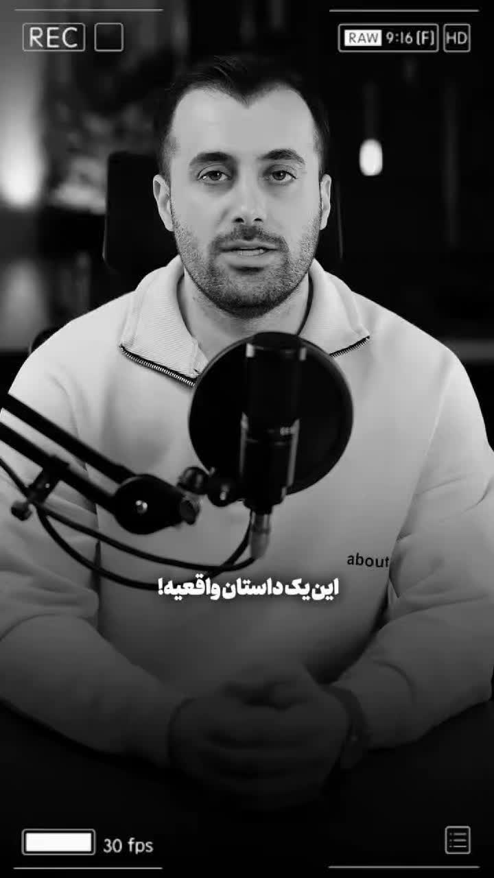 @❤️&zwj;🔥 AHOO❤️&zwj;🔥