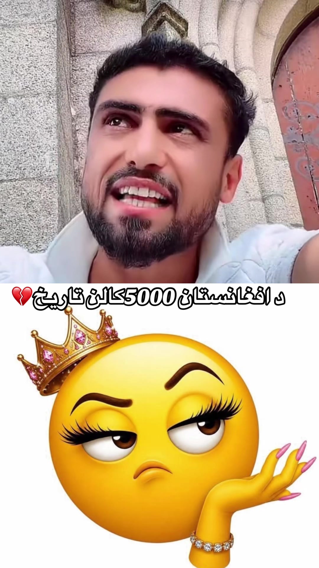 @binam0012