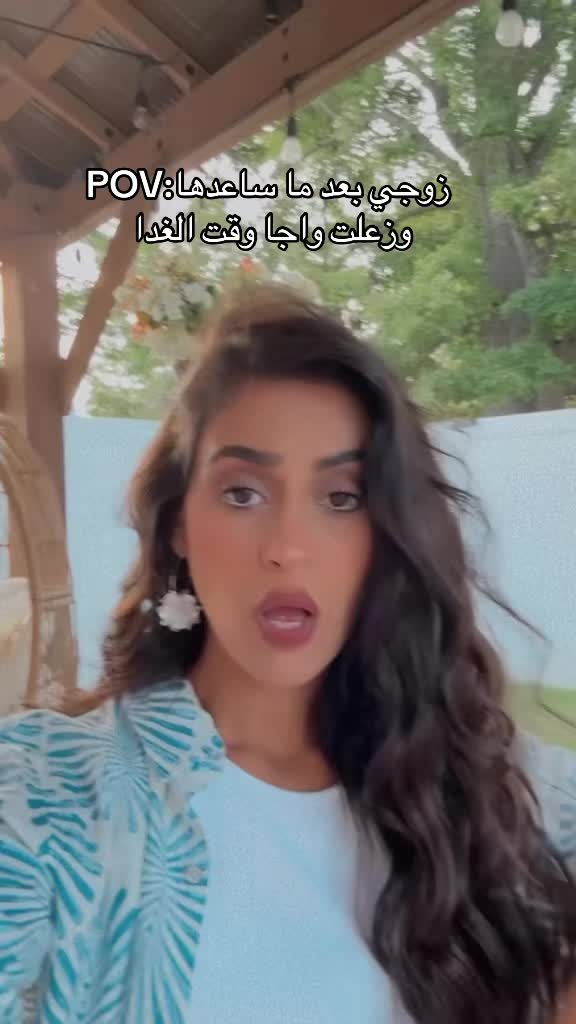 @🧿Promirose🧿