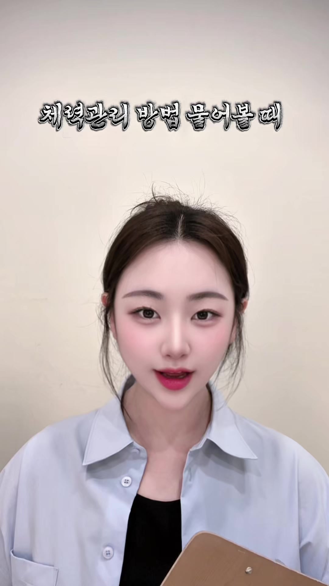 @abc_yeon2